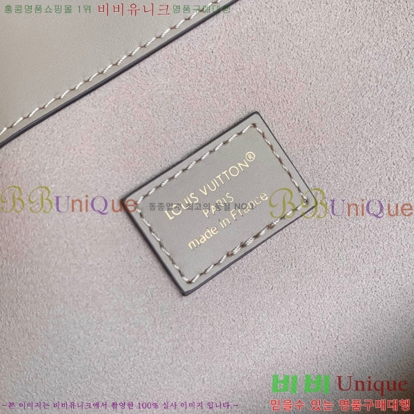 #���̺��� �ֺ� MM M25575-101