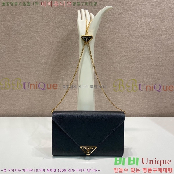 #����� ���ǾƳ� ���� �̴Ϲ� 1BP051-201