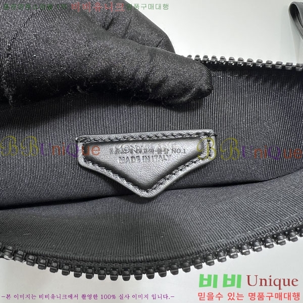 ������ Ŭ��ġ�� 5214527