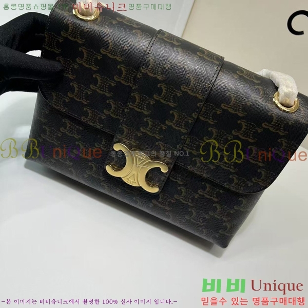 #������ �����Ƹ� Ʈ������ �̵�� ����� 115853-103 (���� ����)