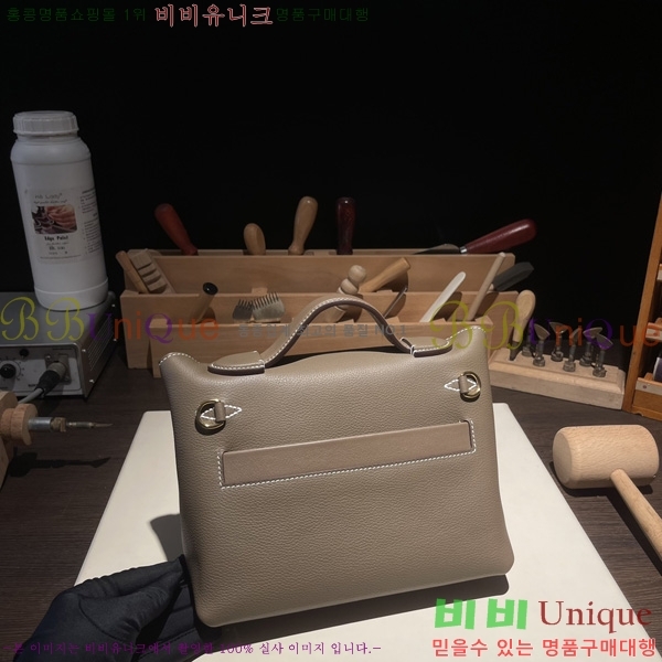 #�����޽� 2424 21�� �̴� H242400-6