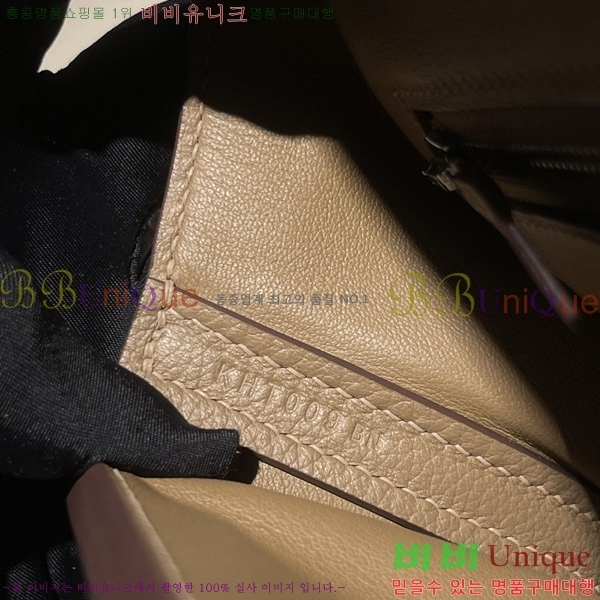 #�����޽� 2424 21�� �̴� H242400-9