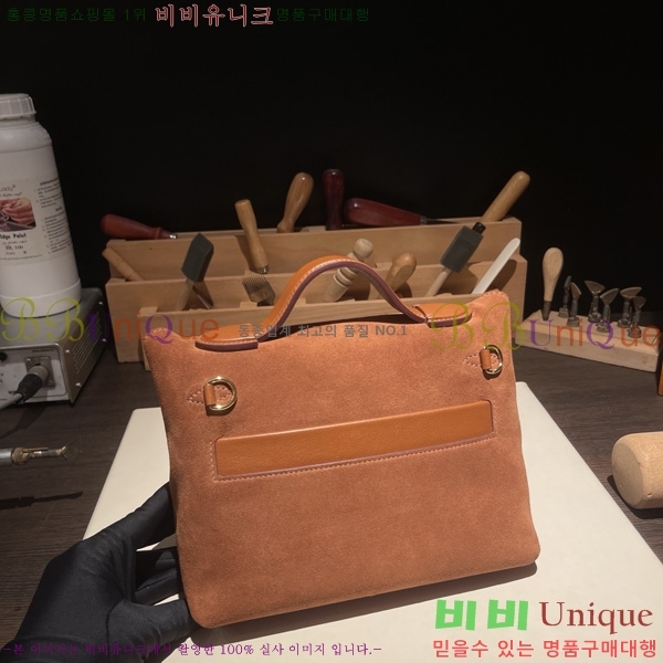 #�����޽� 2424 21�� �̴� H242400-10