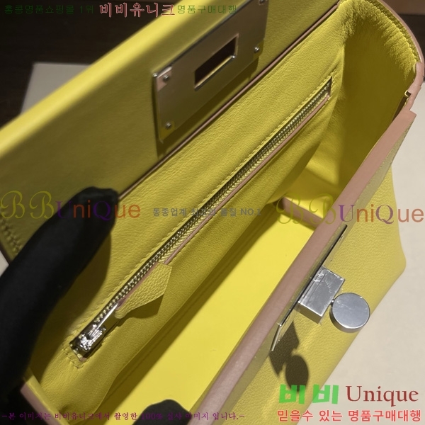 #�����޽� 2424 21�� �̴� H242400-13