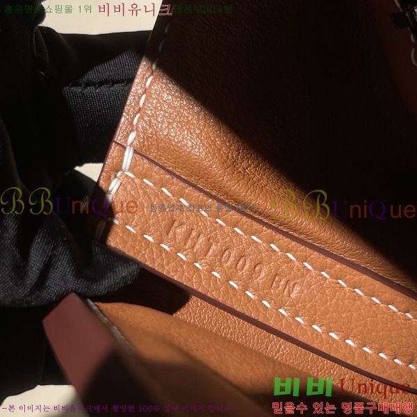 #�����޽� 2424 21�� �̴� H242400-21