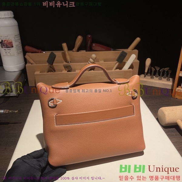 #�����޽� 2424 21�� �̴� H242400-21