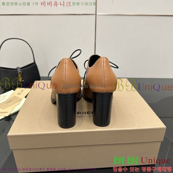 ���� ������ ������ 3U65562