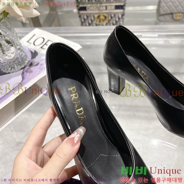 ����� ���̴�Ʈ ������ 30P258226-2 �� 8.5cm