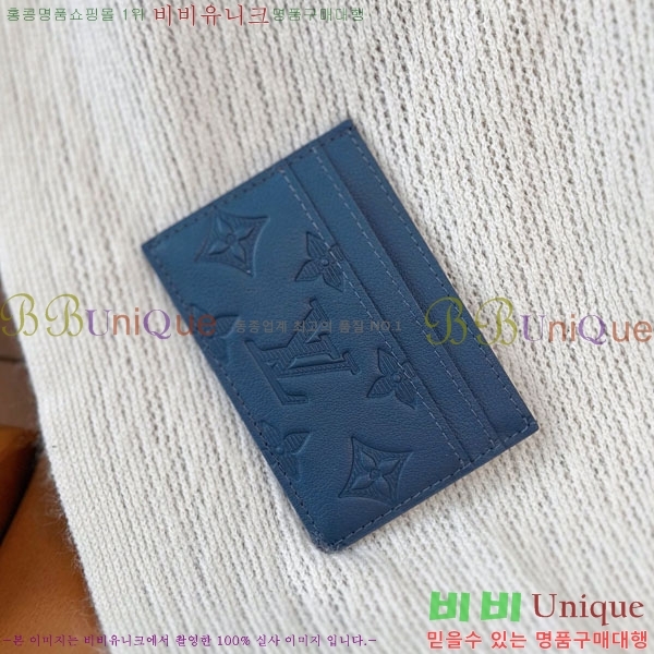 #���̺��� ���� ī�� Ȧ�� M14791-7