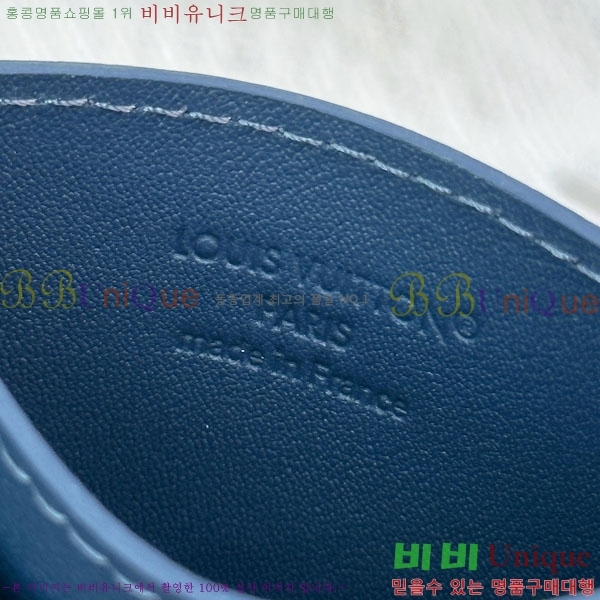 #���̺��� ���� ī�� Ȧ�� M14791-7