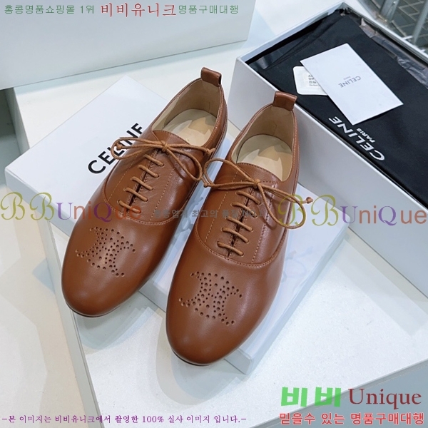 ���� ������ Ʈ������ ���� ��������Ƽ�� 33CE2592425-4