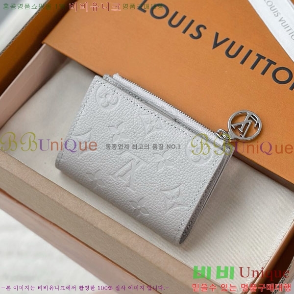 #���̺��� Ŭ���� ���� M83603-1001