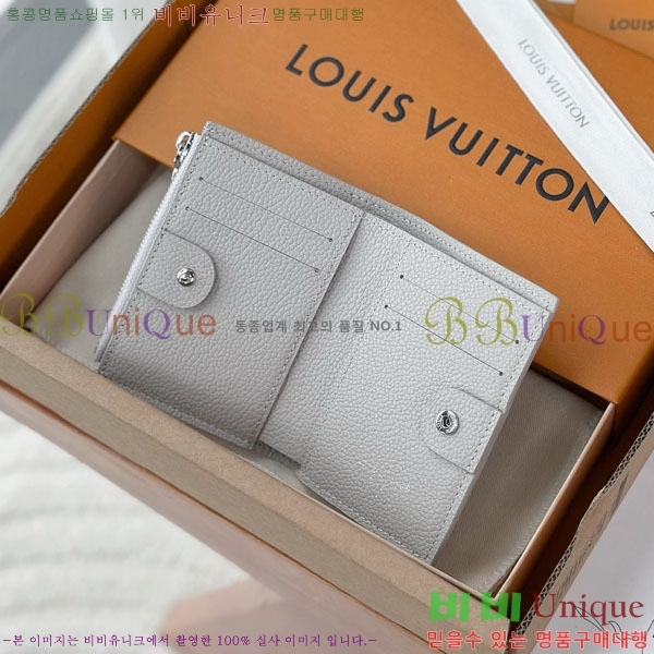 #���̺��� Ŭ���� ���� M83603-1001