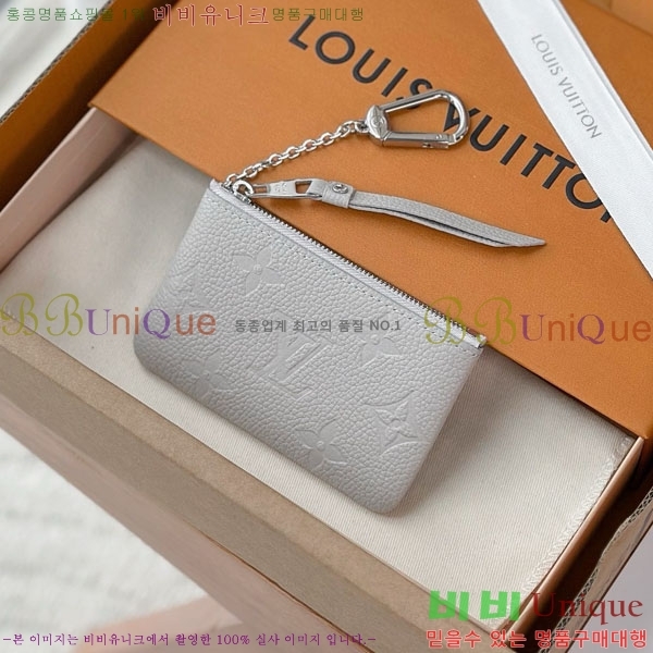 #���̺��� Ű �Ŀ�ġ M80879-1001