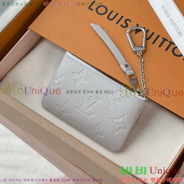 #���̺��� Ű �Ŀ�ġ M80879-1001