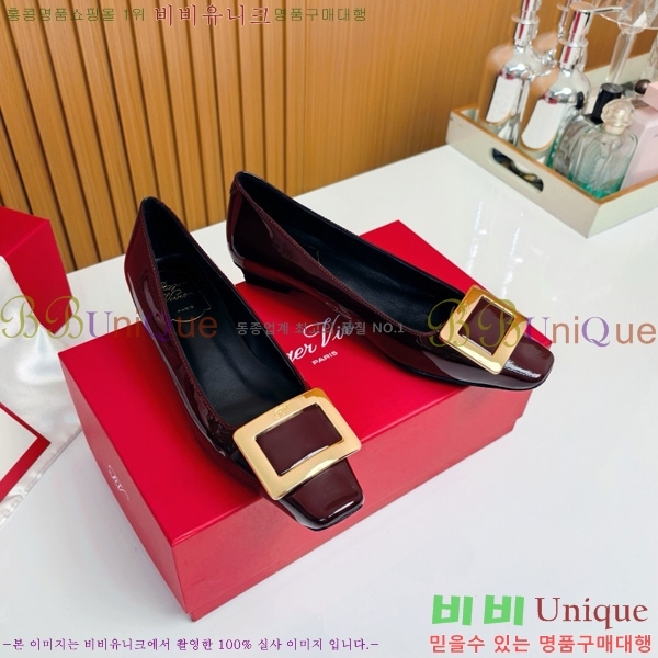 ������� ��Ŭ �߷����� �÷� 32RV725540-9