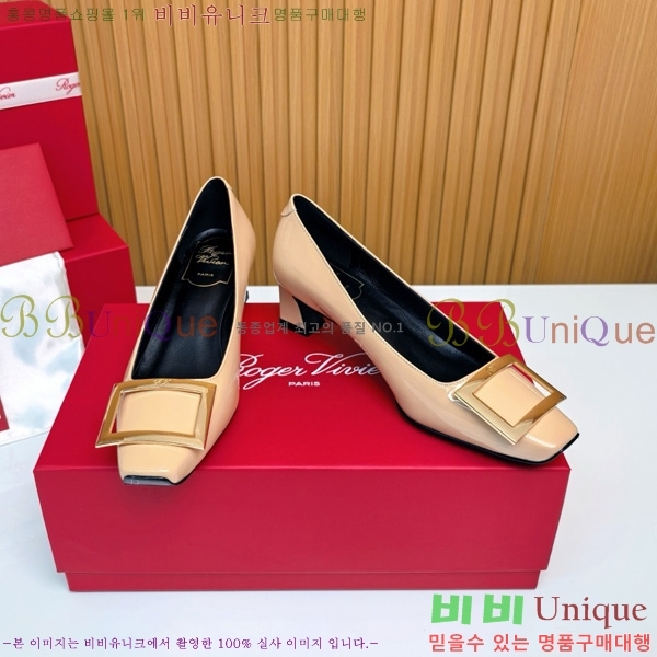 ������� �� ��� ��Ż ��Ŭ ������ 32RV725543-5 ��~4.5cm