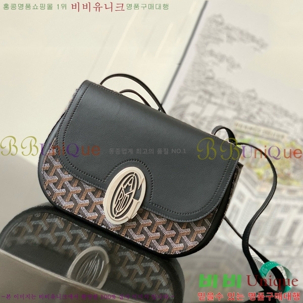 #���ߵ� 233 �� GY020217-104