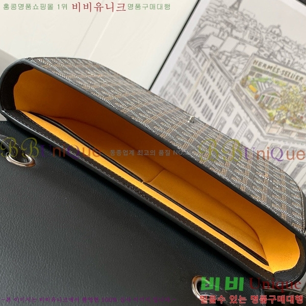 #���ߵ� 233 �� GY020217-104