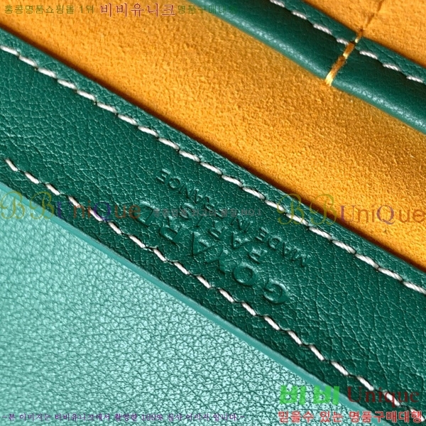 #���ߵ� 233 �� GY020217-107