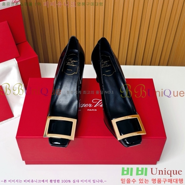 ������� �� ��� ��Ż ��Ŭ ������ 32RV725544-12 ��~7.5cm