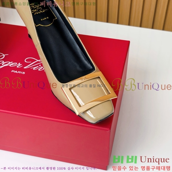 ������� �� ��� ��Ż ��Ŭ ������ 32RV725544-11 ��~7.5cm