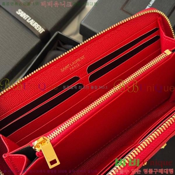 #���ζ� ��Ʋ��� ������ 358094-104