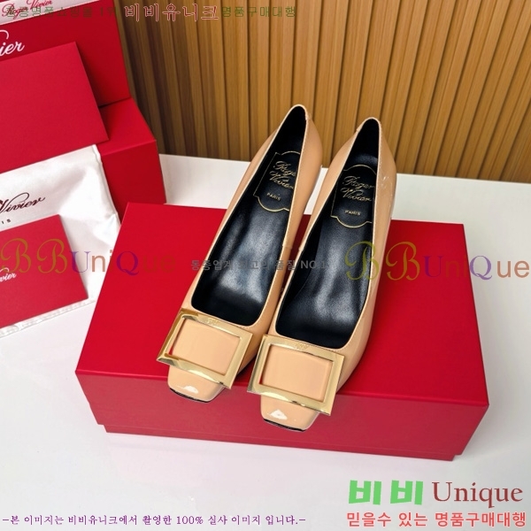 ������� �� ��� ��Ż ��Ŭ ������ 32RV725544-3 ��~7.5cm