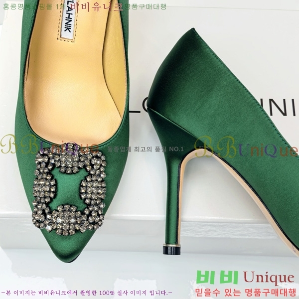 ����κ���� ������ ���� 31MB1452392-3 ��10cm