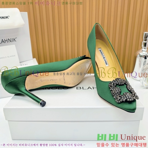 ����κ���� ������ ���� 31MB1452392-3 ��10cm