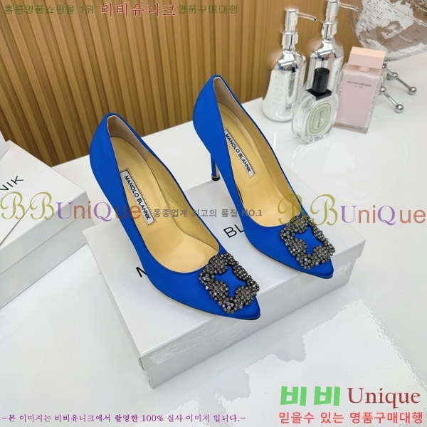 ����κ���� ������ ���� 31MB1452392-15 ��10cm