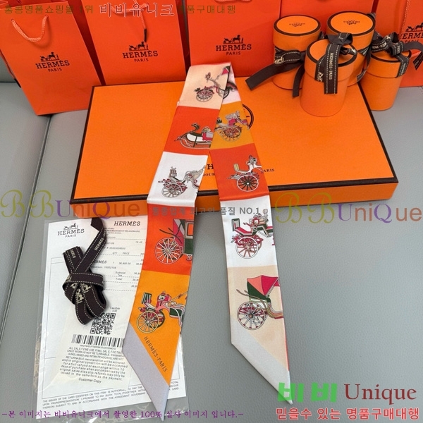 �����޽� ��ũ Ʈ���� CH678977