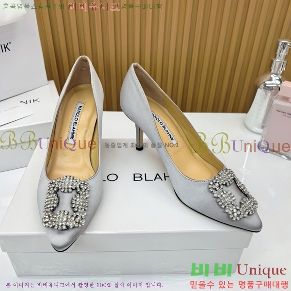 ����κ���� ������ ���� 31MB1452391-5 ��7cm