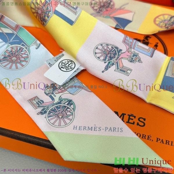 �����޽� ��ũ Ʈ���� CH678977