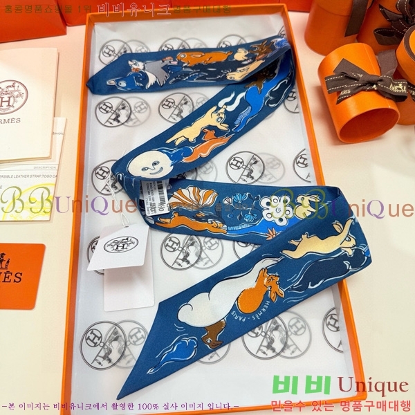 �����޽� ��ũ Ʈ���� CH678980