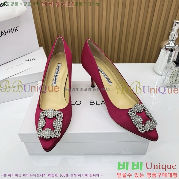 ����κ���� ������ ���� 31MB1452391-10 ��7cm