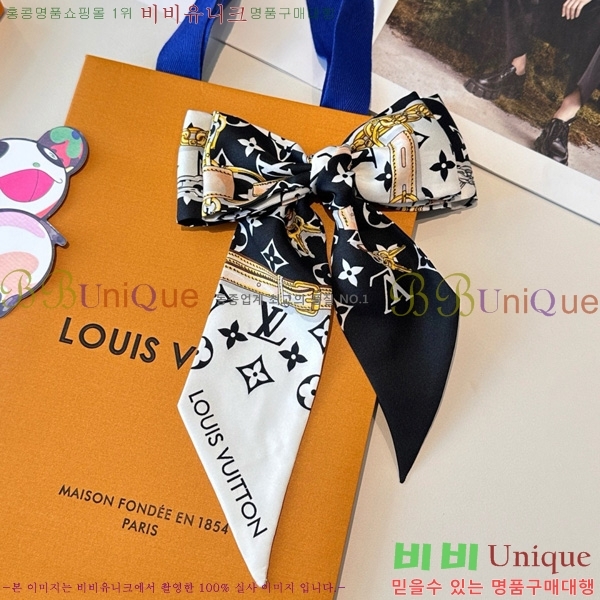 ���̺��� ��ũ Ʈ���� CH678981