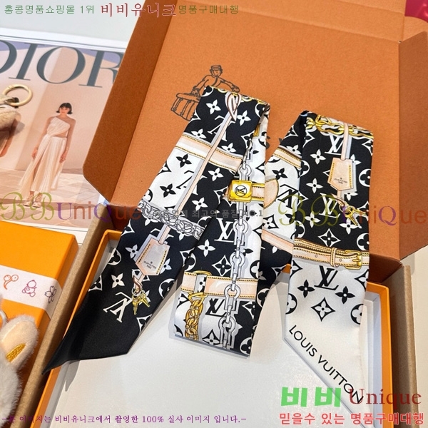 ���̺��� ��ũ Ʈ���� CH678981