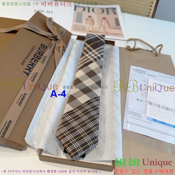 ������ ��Ÿ�� G2559600