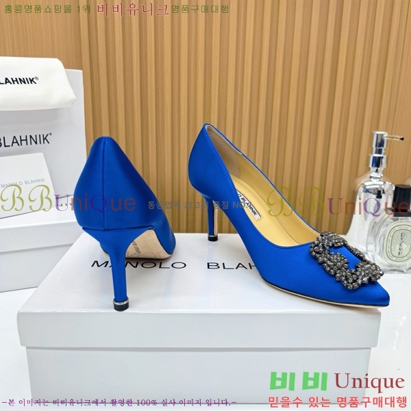 ����κ���� ������ ���� 31MB1452391-15 ��7cm