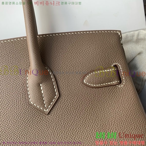 #�����޽� ��Ų�� 30 HE965016-303 ����ǰ