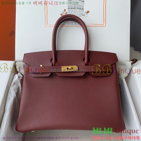 #�����޽� ��Ų�� 30 HE965016-304 ����ǰ