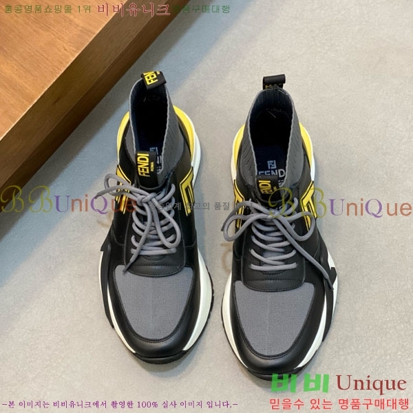 ���� ��� ����ž F9903325-1