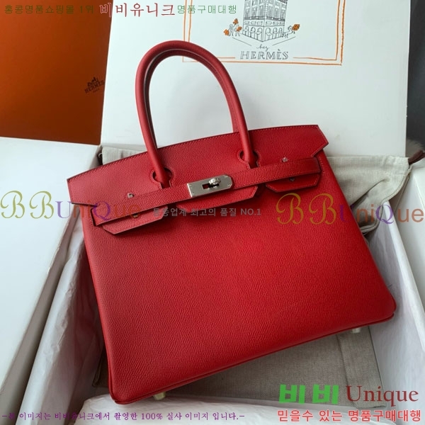 #�����޽� ��Ų�� 30 HE965016-306 ����ǰ