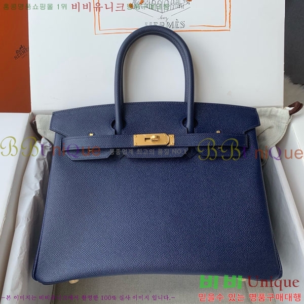 #�����޽� ��Ų�� 30 HE965016-308 ����ǰ