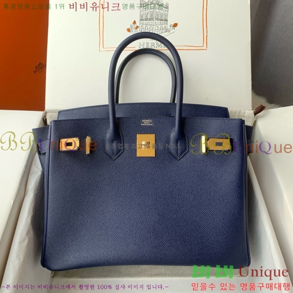 #�����޽� ��Ų�� 30 HE965016-308 ����ǰ