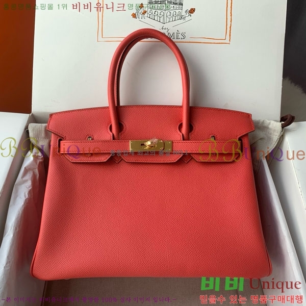 #�����޽� ��Ų�� 30 HE965016-312 ����ǰ
