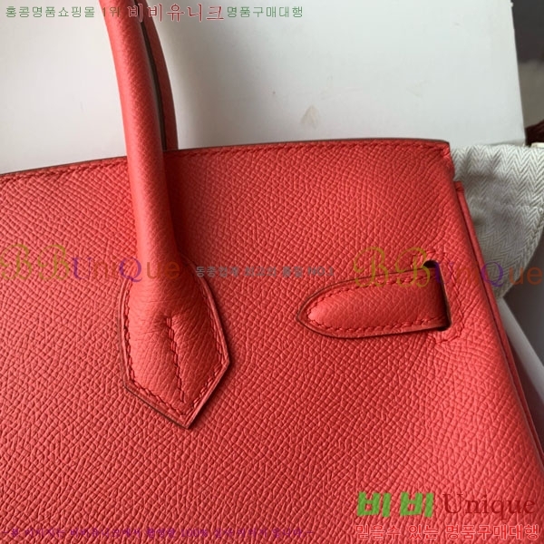 #�����޽� ��Ų�� 30 HE965016-312 ����ǰ