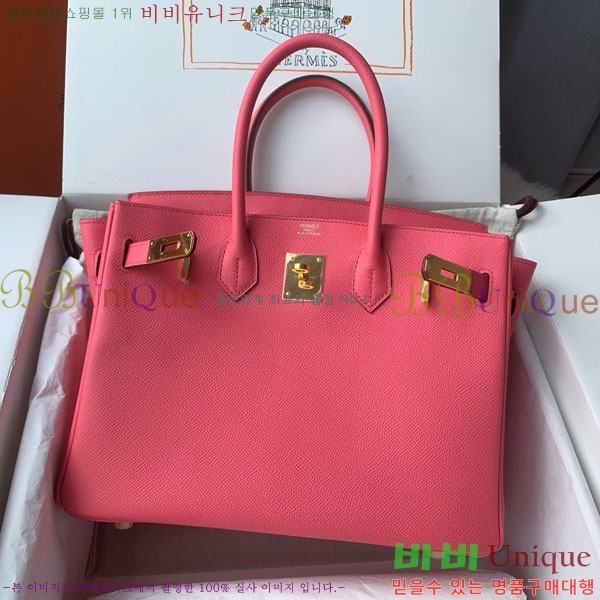 #�����޽� ��Ų�� 30 HE965016-313 ����ǰ