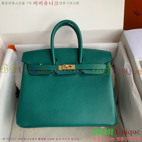 #�����޽� ��Ų�� 25/30 �ۼ� HE965016-712 ����ǰ